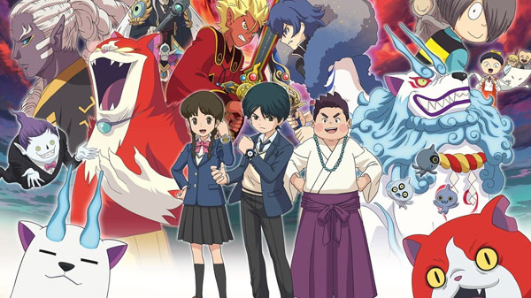 Yo-Kai Watch 4
