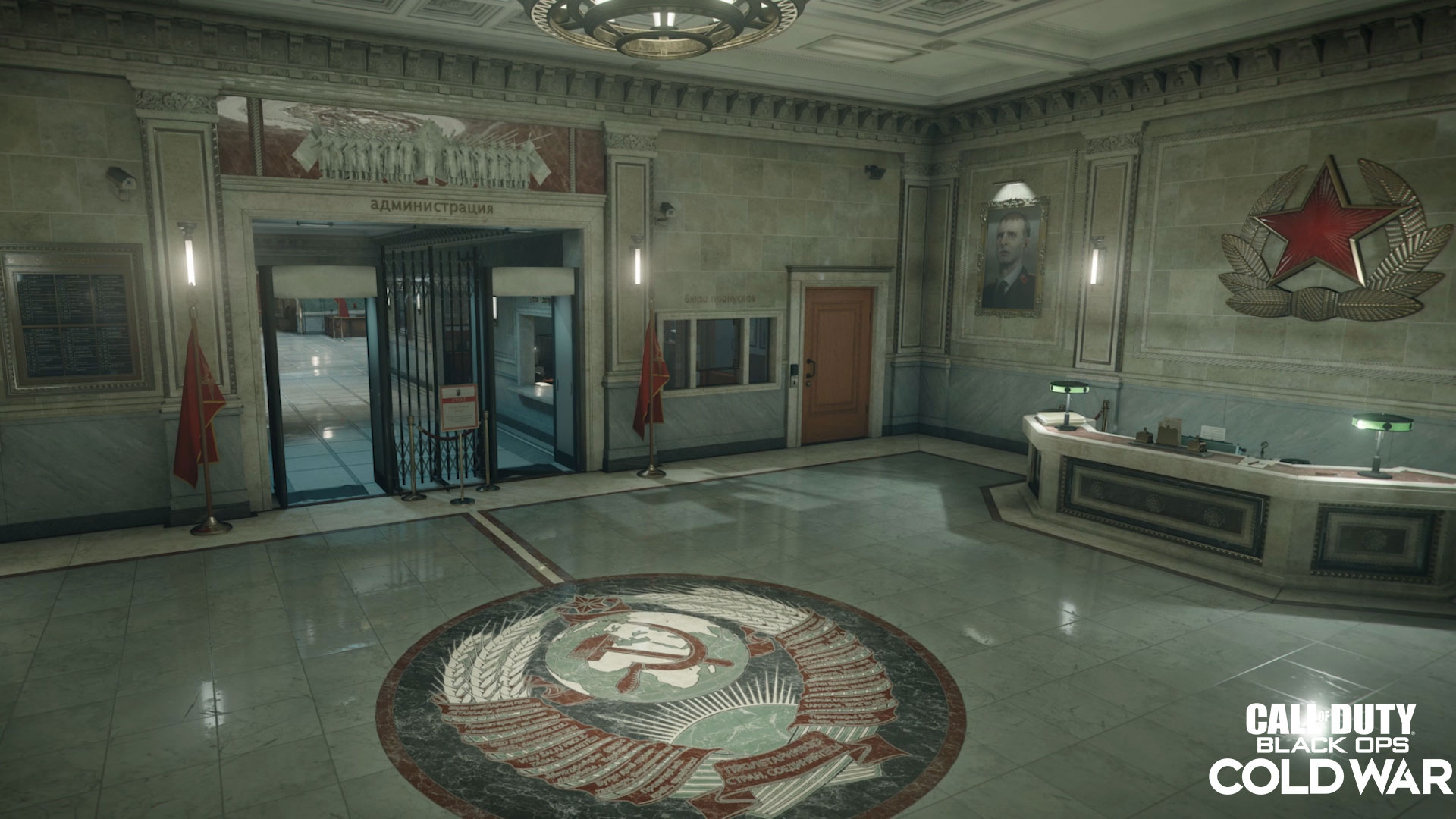 Call of Duty Black Ops Cold War