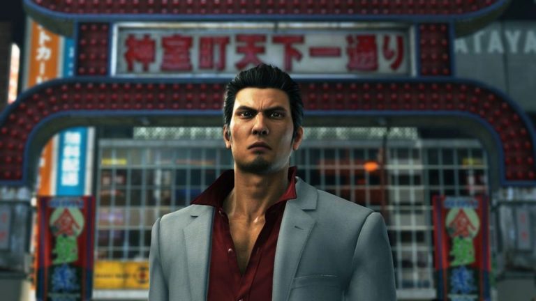 Yakuza Remastered Collection