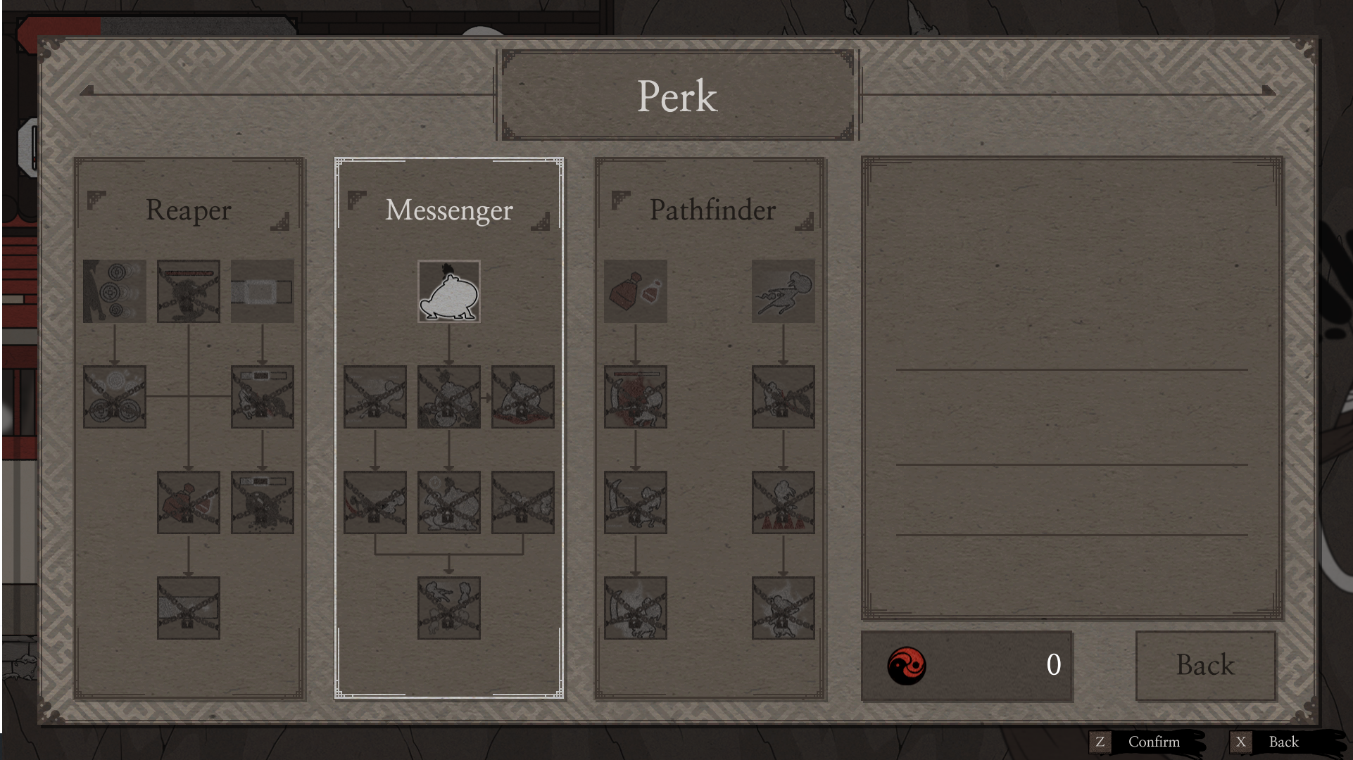 8Doors Arum's Afterlife Adventure