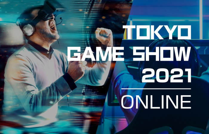 Tokyo Game Show 2021