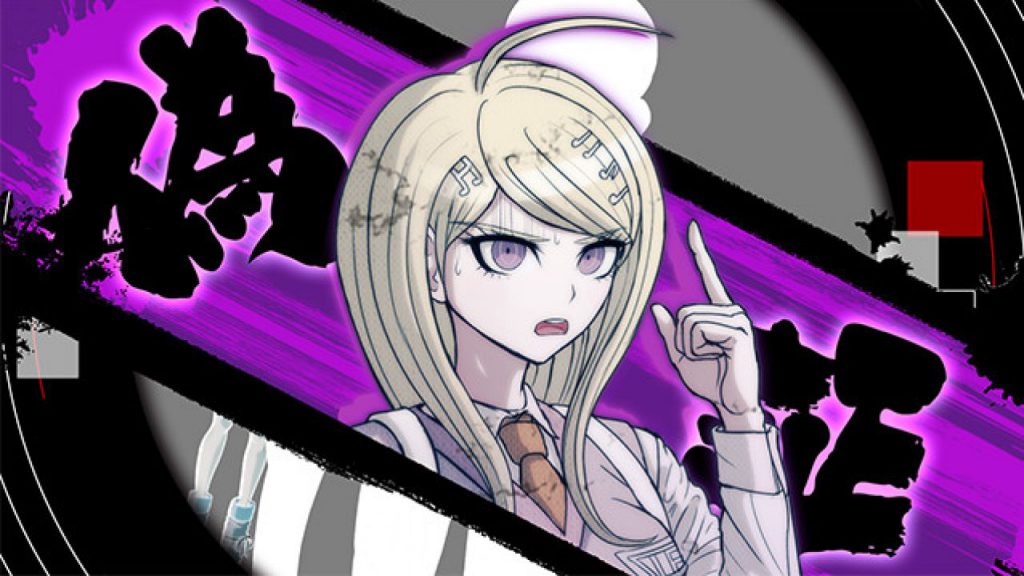 Danganronpa V3