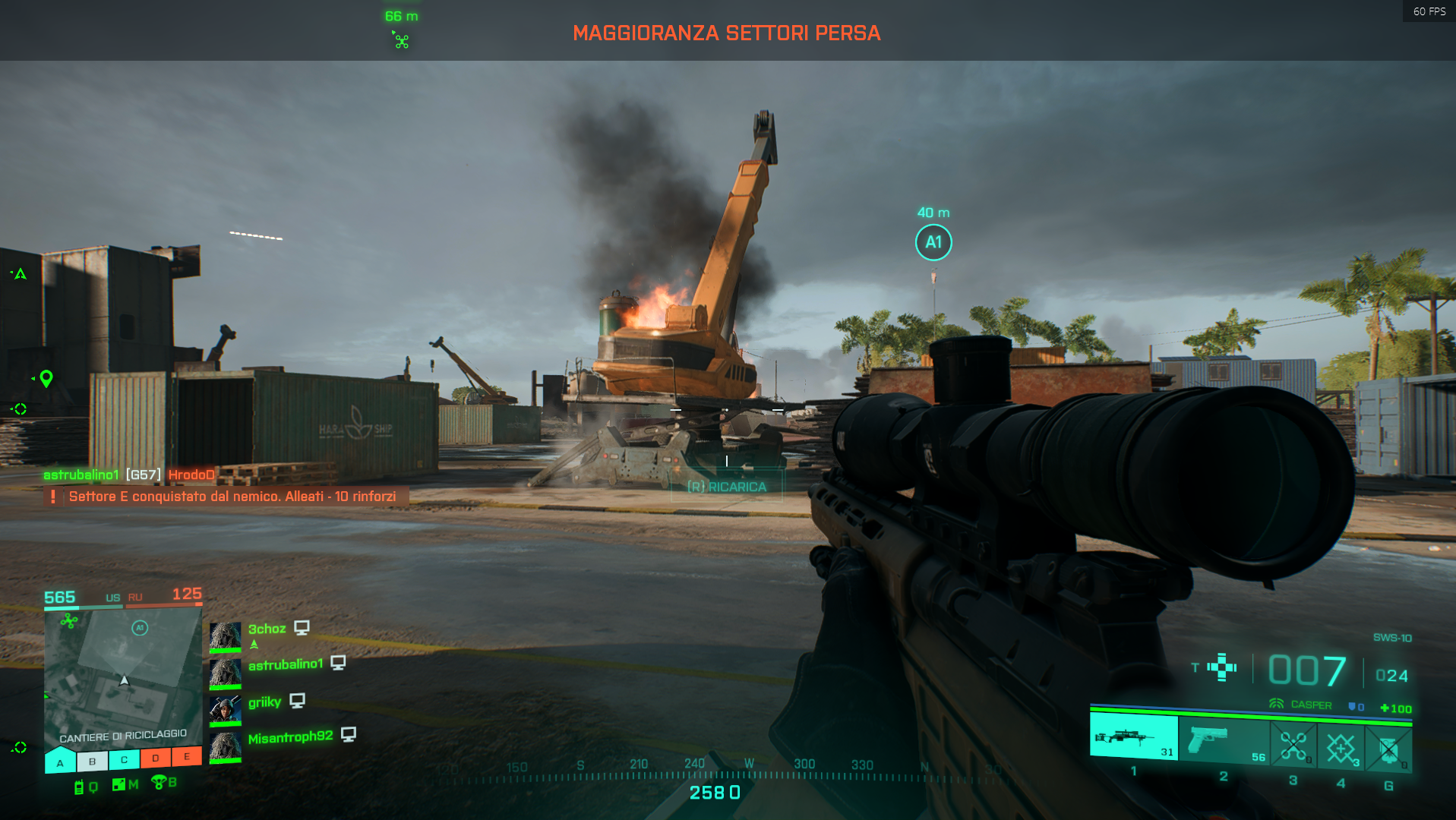 Battlefield 2042