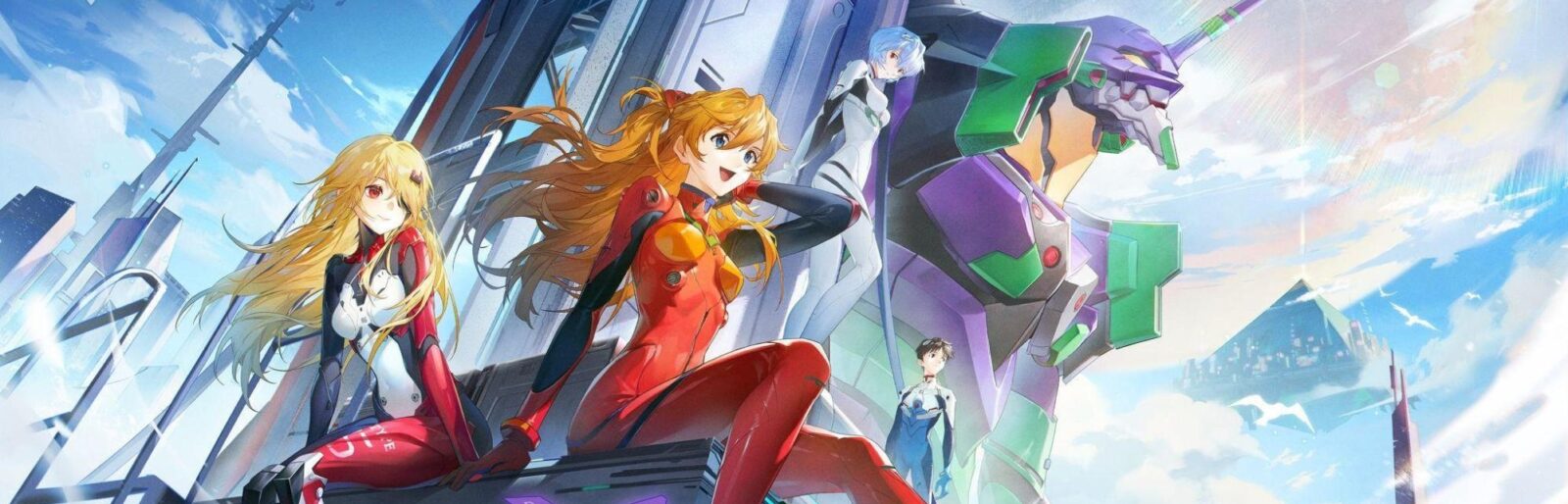 Tower of Fantasy Evangelion