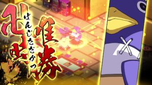 Disgaea 7; Disgaea 7 Complete