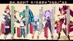 Disgaea 7; Disgaea 7 Complete