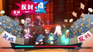 Disgaea 7; Disgaea 7 Complete