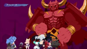 Disgaea 7; Disgaea 7 Complete