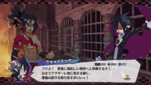 Disgaea 7; Disgaea 7 Complete