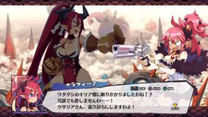 Disgaea 7; Disgaea 7 Complete