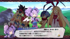 Disgaea 7; Disgaea 7 Complete