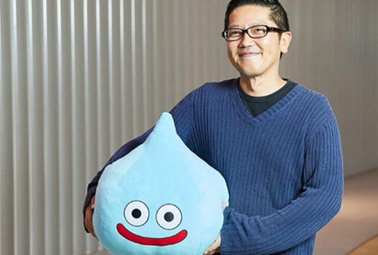 Dragon Quest Yu Miyake