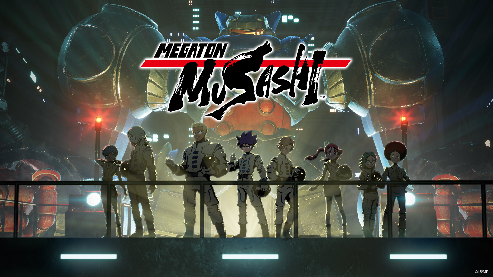 Megaton Musashi
