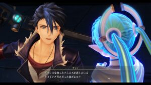The Legend of Heroes; Kai no Kiseki Farewell O Zemuria