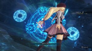 The Legend of Heroes; Kai no Kiseki Farewell O Zemuria