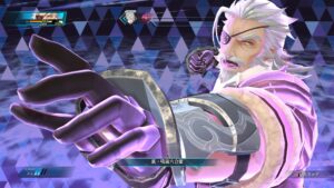 The Legend of Heroes; Kai no Kiseki Farewell O Zemuria