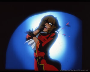 Capitan Harlock – L’Arcadia della mia giovinezza
