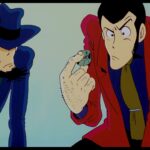 Lupin III - La Pietra della Saggezza