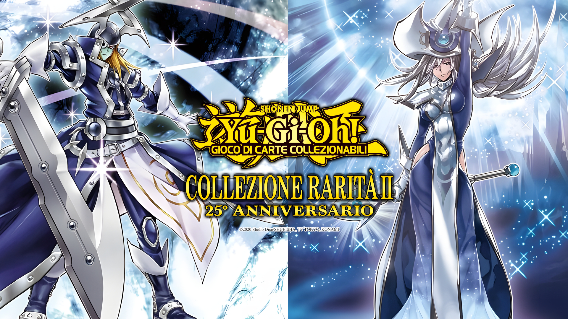 Yu-Gi-Oh! Collezione Rarità II