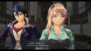 The Legend of Heroes Kai no Kiseki Farewell O Zemuria; The Legend of Heroes
