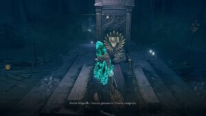 shadow of the erdtree