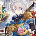 Kanchigai no Atelier Meister