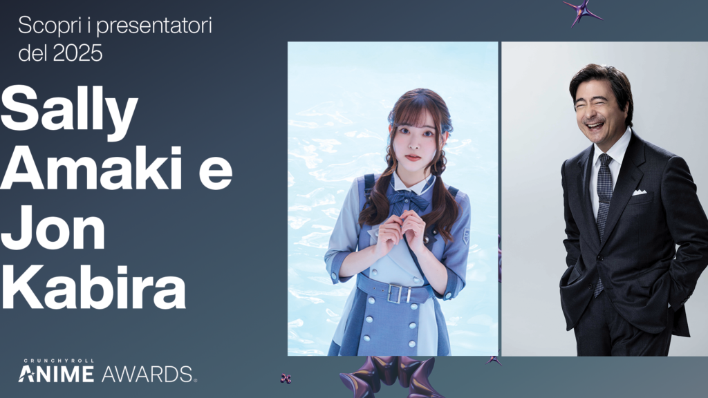 crunchyroll anime awards