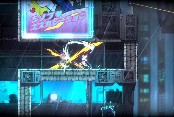 Shinobi Art of Vengeance