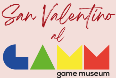 GAMM Game Museum