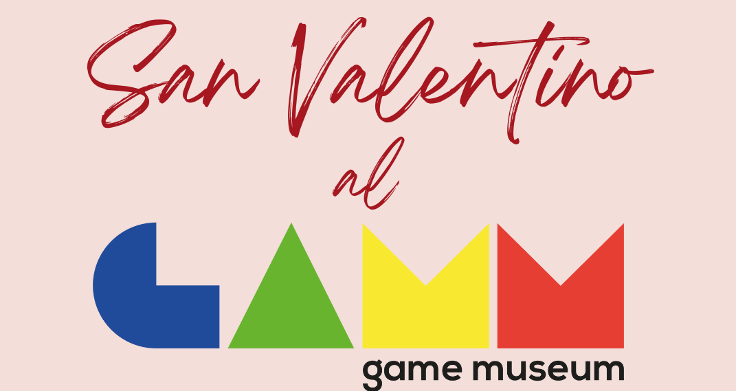 GAMM Game Museum