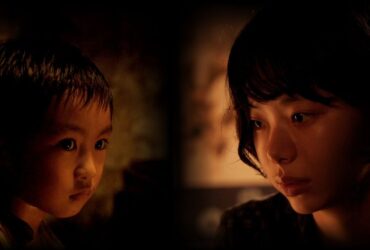 Hokage - Ombra di fuoco