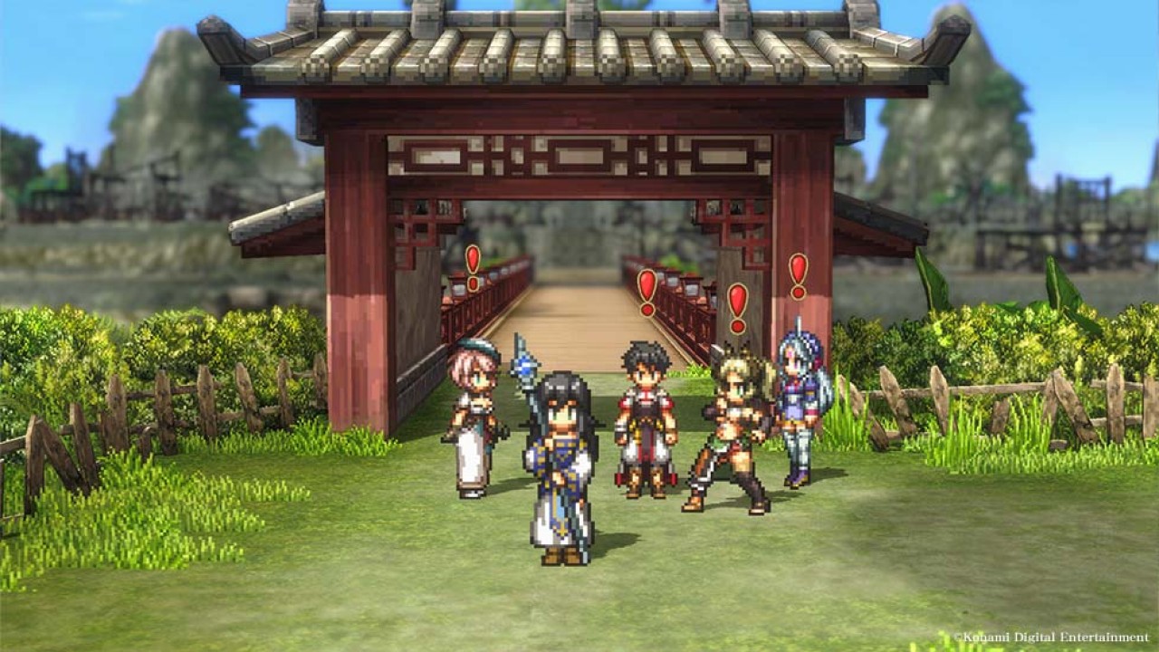 Suikoden Star Leap