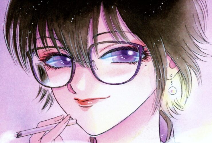 Kowloon Generic Romance