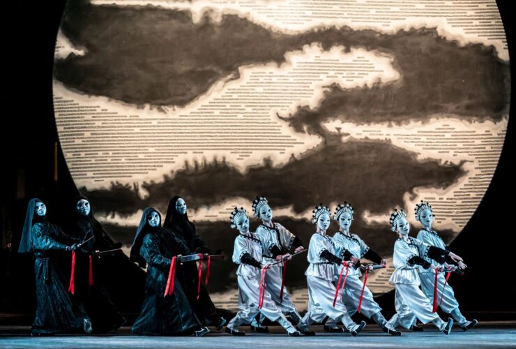Turandot