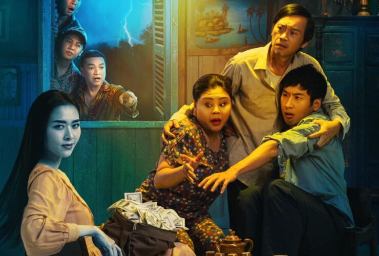 Far East Film Festival