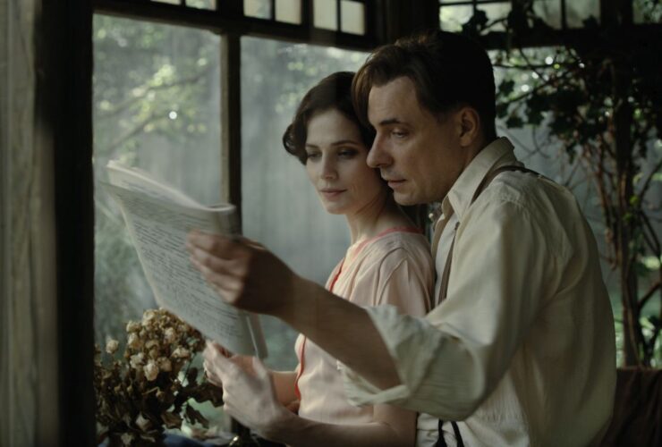 Il Maestro e Margherita