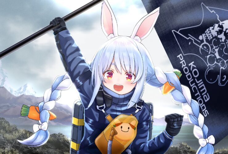 Death Stranding 2 on the Beach Usada Pekora