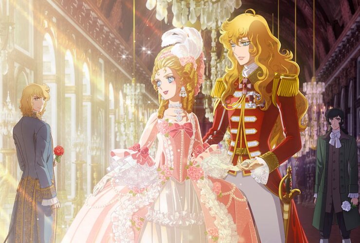Le Rose di Versailles