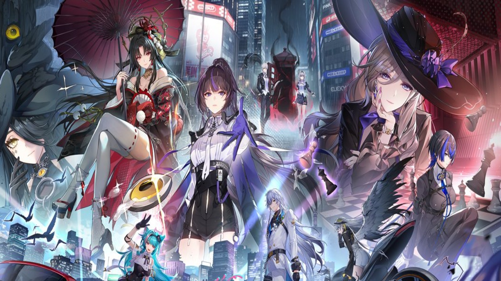 Neverness To Everness