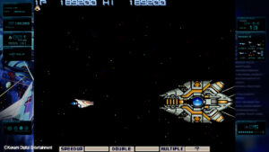Gradius