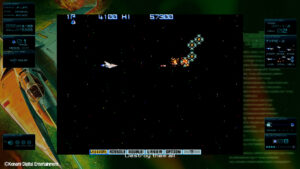 Gradius