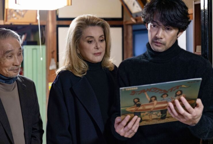 Spirit World - La festa delle lanterne