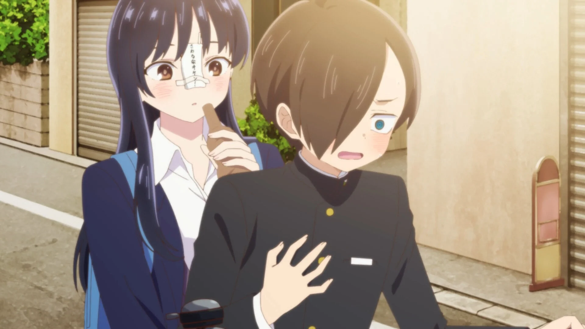 the dangers in my heart