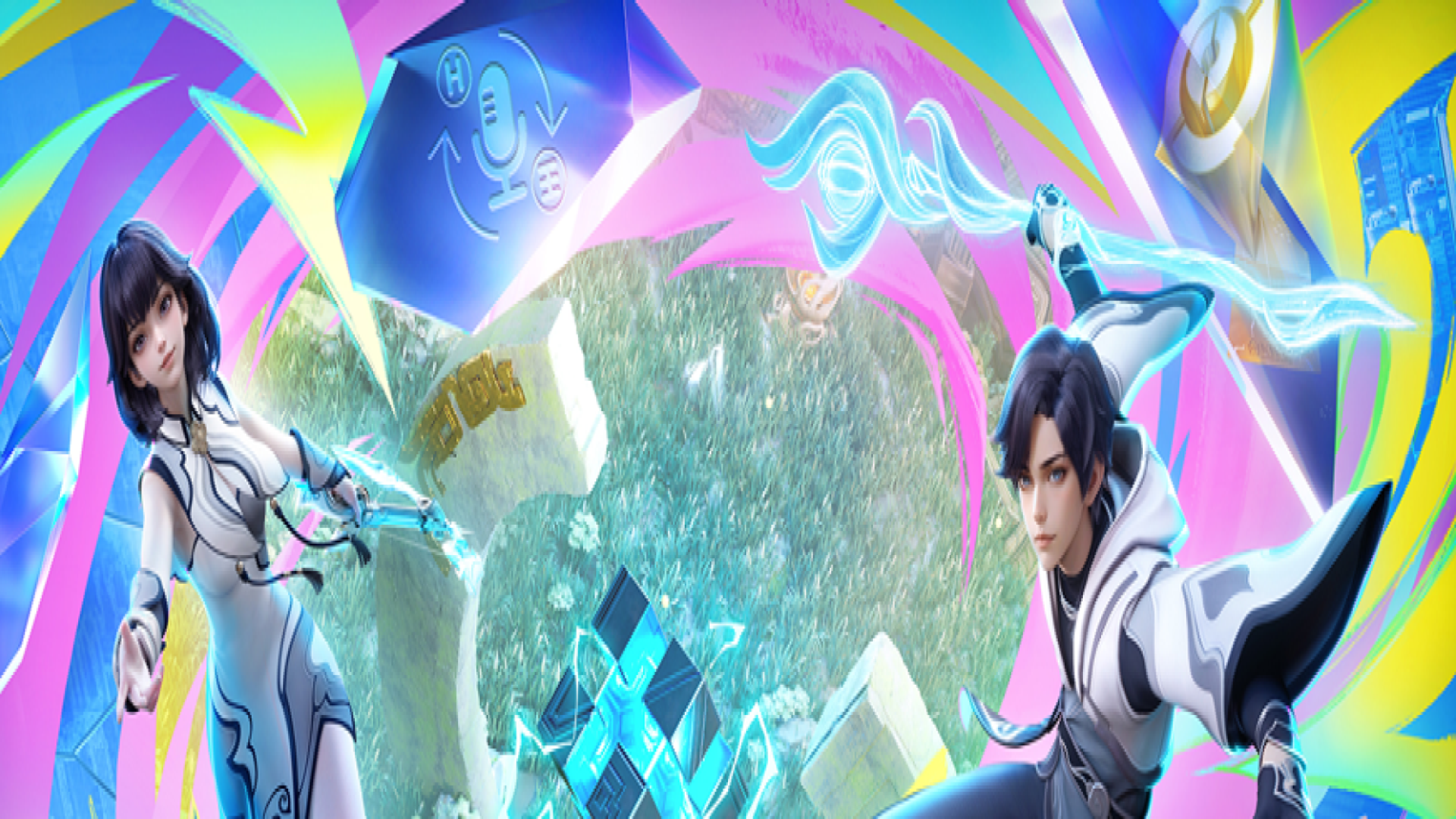 Honor of Kings; Honor of Kings Plus