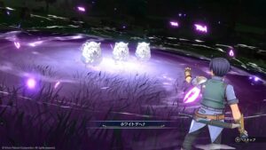 Trails in the Sky 1st Chapter