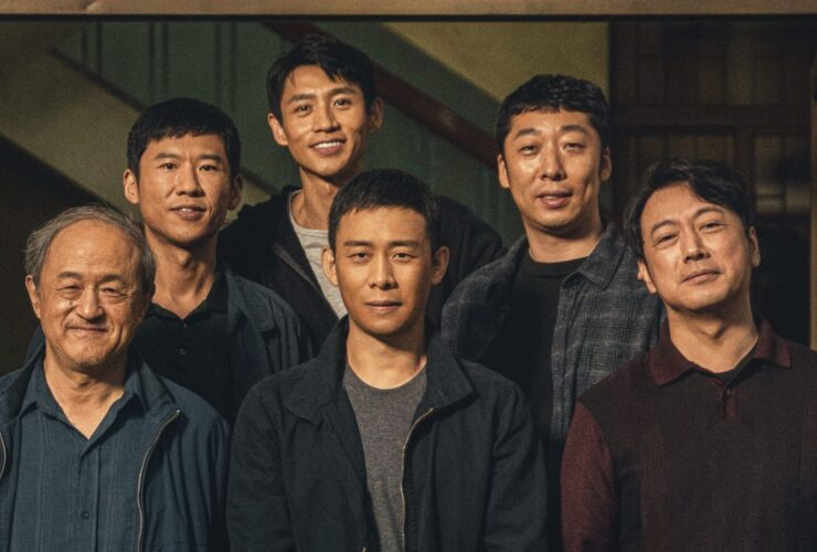 Settimana del Cinema Cinese in Italia