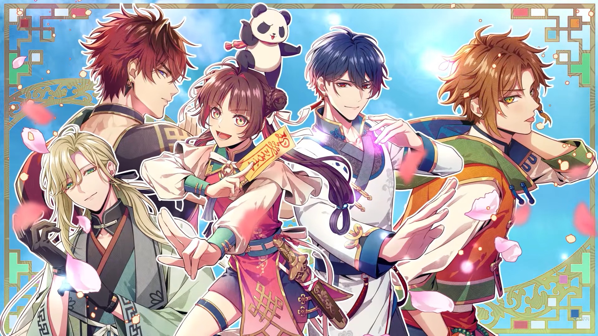 Aksys Games Otome Daoshi Fighting for Love