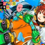 Tokyo Game Show 2025