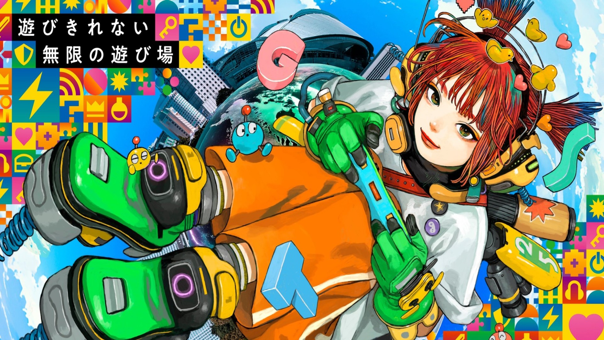 Tokyo Game Show 2025