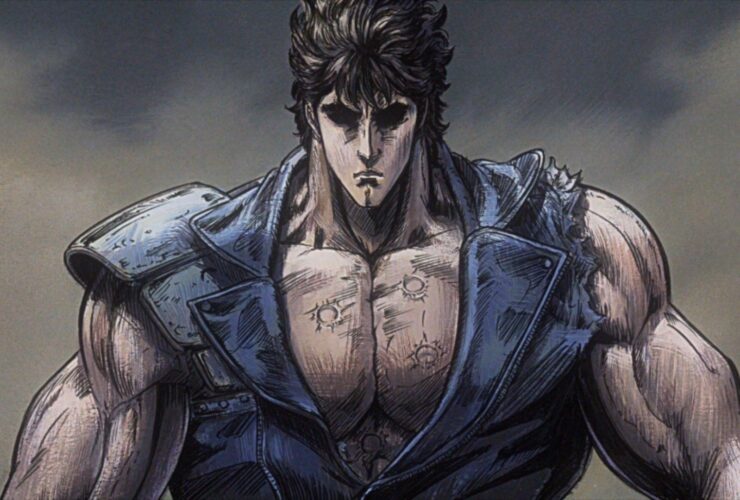 fist of the north star